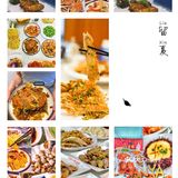 史上最全的三亚美食整理，你吃了几样