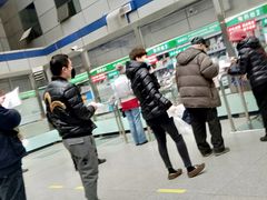 -中国人民武装警察部队特色医学中心