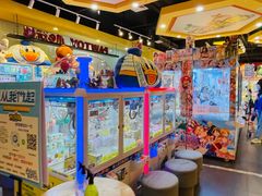 -PAWTOY爪e玩偶店(天兴罗斯福店)