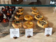 -VERIE BAKEHOUSE