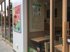 门面-德克士(阳光店)