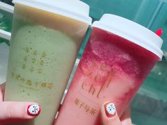 -叶子与茶(苏宁广场店)
