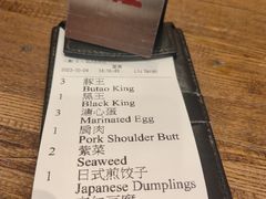 -豚王拉面(澳门银河店)