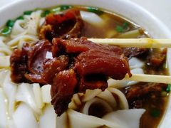 牛腩粉-海幢瑞芳饮食店