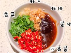 -海底捞火锅(之心城店)