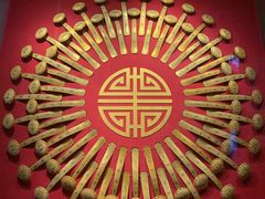 -故宫钟表馆