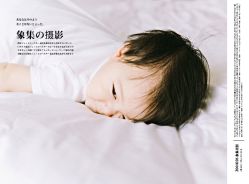 -ZOO KIDS象集摄影工作室(西城公馆店)