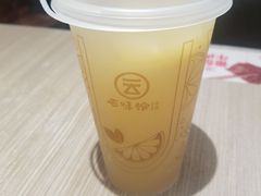 白桃乌龙茶-云味馆·云南菜·云南米线(景田店)