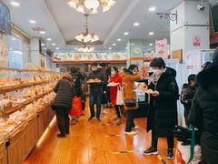 -新侨三宝乐面包店(崇文门店)