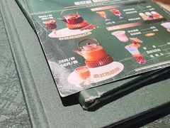 -翡翠鸟精品泰国菜(北辰财富中心店)