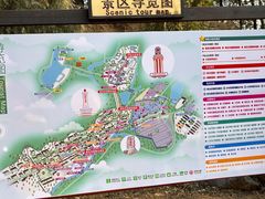 -红嫂家乡旅游区