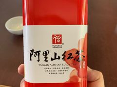 -优游吧斯邹族文化部落