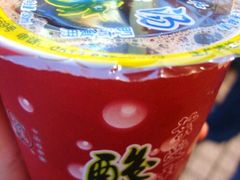 酸梅汤 2-叶受和(观前街店)