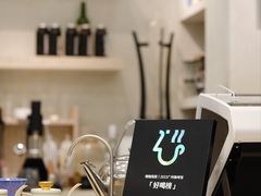 -玫瑰咖啡(中山六路店)