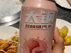 -德得轩烤涮一体自助餐厅(王府井店)