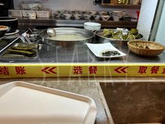 -椰小调.儋州米烂(名门店)