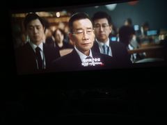 -银兴国际影城(星汇维港店)