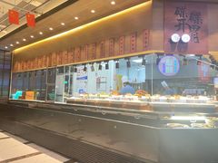-拉完海鲜大排档(温岭店)