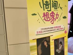-海马体照相馆(环贸iapm大师爱情店)