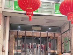 -云洲古玩城(大木桥路店)