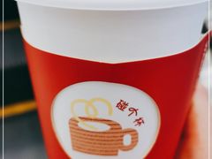 -Seesaw Coffee(苏州中心店)