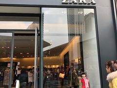 -ZARA(成都远洋太古里店)