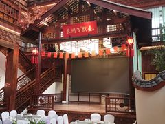 -袁州宴·地道袁州菜(袁山东路店)