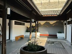 -天一阁博物院
