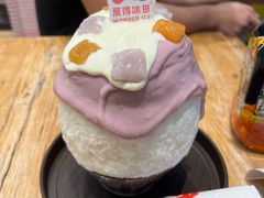 -WONDER ICE 萬得冰田(建設路总店)