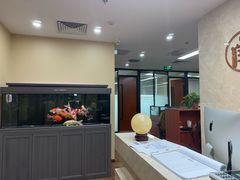 -北京市中润律师事务所