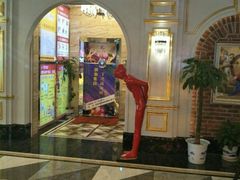 -阿曼达主题KTV(南湖都会店)