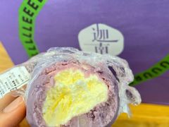 原味奶酪芋泥球-迦南·甜品蛋糕(传媒店)