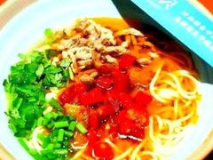 -索拉古贝(义乌北苑店)