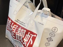 -靓靓蒸虾·头牌蒸虾(南山桂庙店)