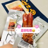 🔥超好吃零食——百草味鸭舌五香味[调皮]