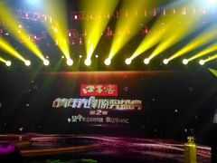 -安徽广播电视台