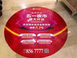 -华美整形美容医院