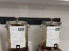 -通透堂中医·精准推拿(旗舰店)