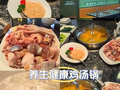 -一席地·本地鸡窝·杭帮鸡火锅(萧山银隆百货店)