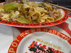 -文立新麻辣烫(合生汇21街区店)