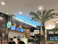 -逸派咖啡 EPARKCOFFEE(广安门店)