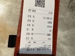 -味仙居(环城南路店)