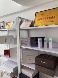 -skin79皮肤管理基站