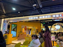 门面-鱼见你烤鱼•本地烧烤(1818店)