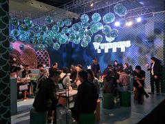 -东浩兰生上海世博展览馆