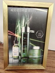 -JY·VALMONT法儿曼官方面护·海菲秀黑钻体验中心