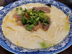 -裕丰源(福彩路店)