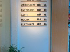 -Cafe on warm(丹霞店)