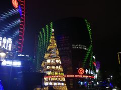 -宁波财富中心