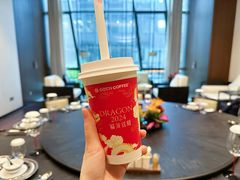-库迪咖啡(深圳湾创新科技中心店)